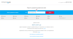 Desktop Screenshot of dom.com.ua